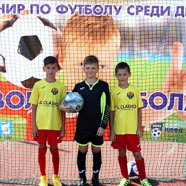 El Clasico Football School