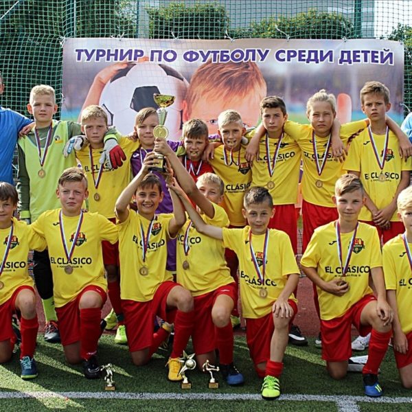 El Clasico Football School